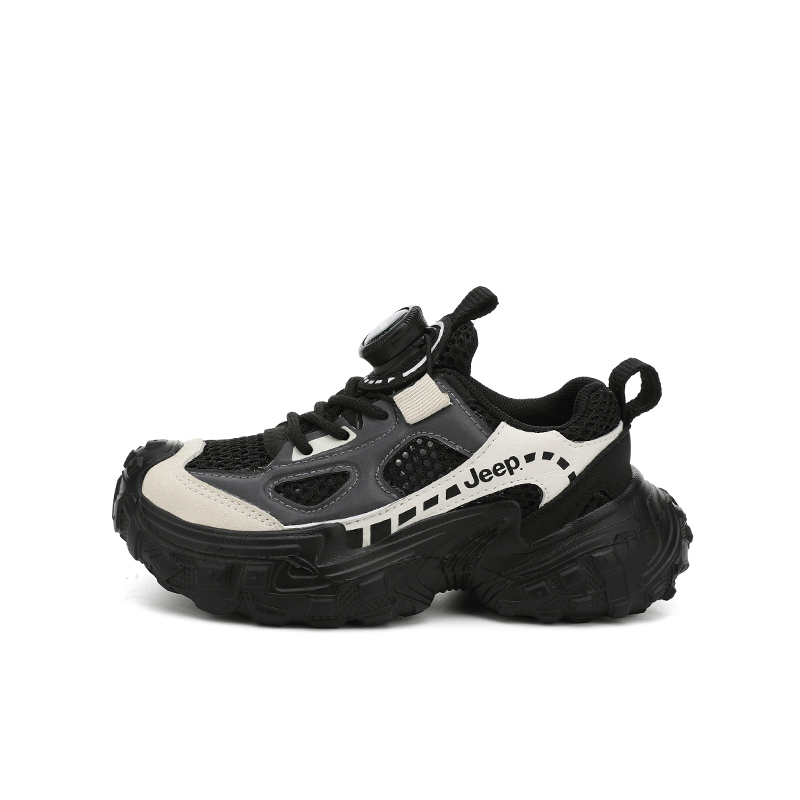 Низкие детские кроссовки для бега Jeep, розовый
Низкие детские кроссовки для бега Jeep, розовый