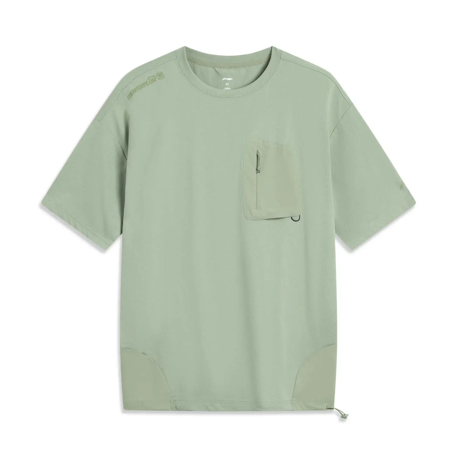 Футболка CF Tracing мужская LINING, зеленый
Футболка CF Tracing мужская LINING, зеленый