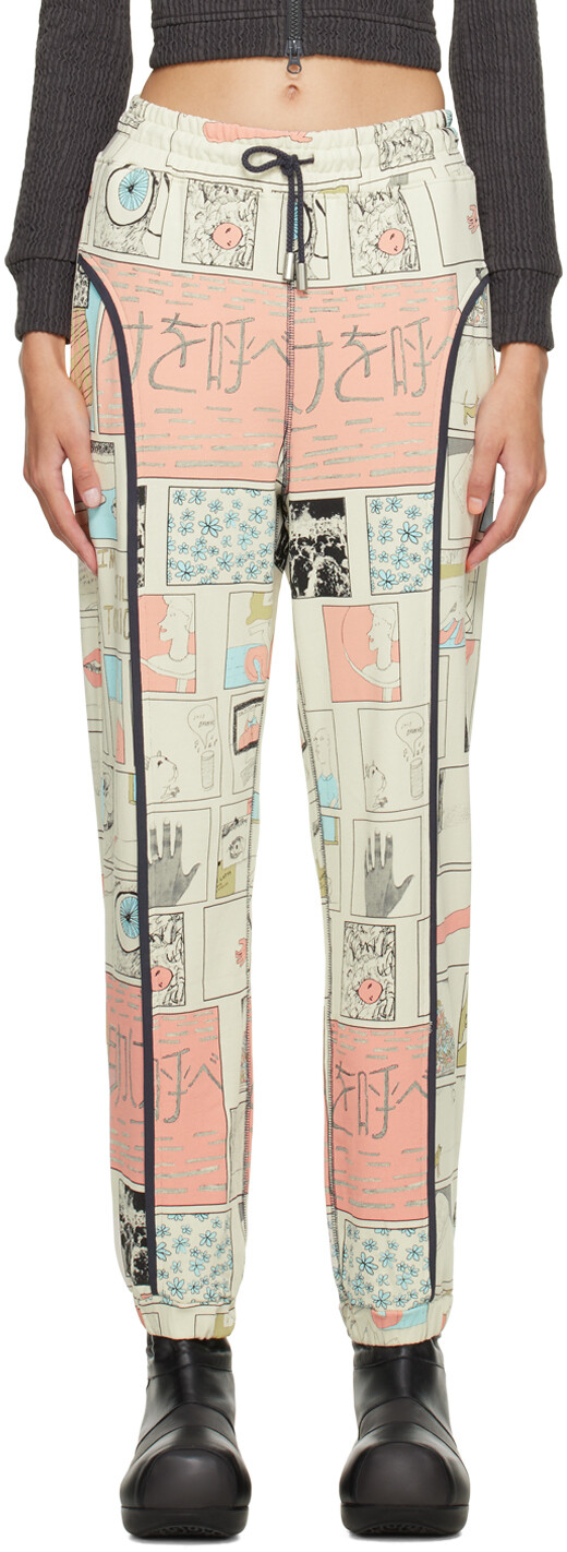 Разноцветные брюки для отдыха с графическим принтом Eckhaus Latta, Серый, Разноцветные брюки для отдыха с графическим принтом Eckhaus Latta
Разноцветные брюки для отдыха с графическим принтом Eckhaus Latta, Серый, Разноцветные брюки для отдыха с графическим принтом Eckhaus Latta