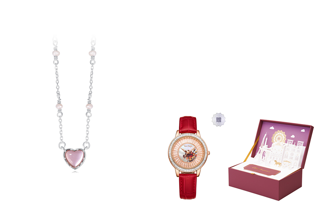 West Island Ожерелье из стерлингового серебра 925 пробы для женщин
West Island Ожерелье из стерлингового серебра 925 пробы для женщин