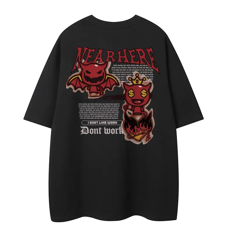 Near Here РЯДОМ ЗДЕСЬ Футболка унисекс, Белый 
Near Here РЯДОМ ЗДЕСЬ Футболка унисекс, Белый