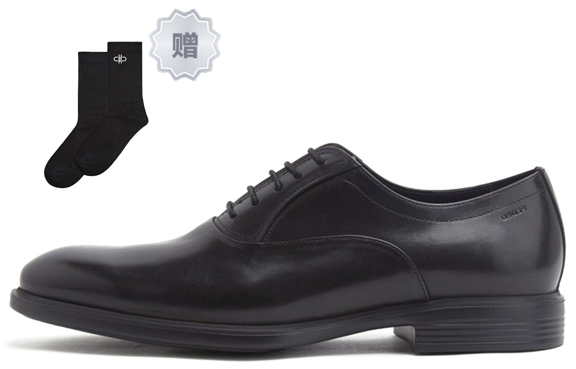 Туфли мужские низкие черные Pedro
Туфли мужские низкие черные Pedro