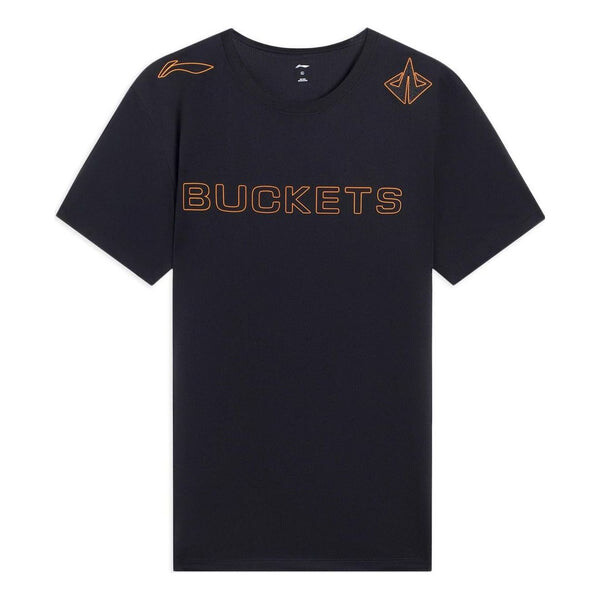 Футболка с рисунком в виде колец и ведер Li-Ning, черный
Футболка с рисунком в виде колец и ведер Li-Ning, черный