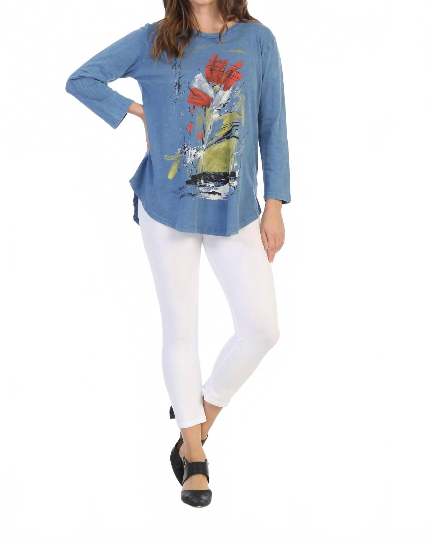 Селин Минеральная постиранная хлопковая блузка в мульти Jess & Jane
Селин Минеральная постиранная хлопковая блузка в мульти Jess & Jane