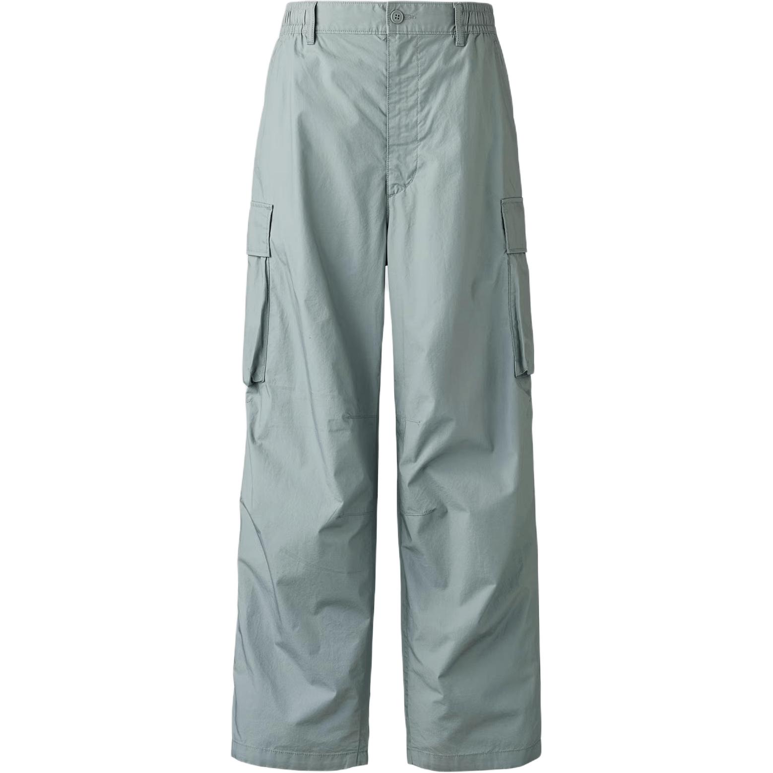 Коллекция C Clare Waight Keller карго-штаны унисекс UNIQLO, зеленый
Коллекция C Clare Waight Keller карго-штаны унисекс UNIQLO, зеленый