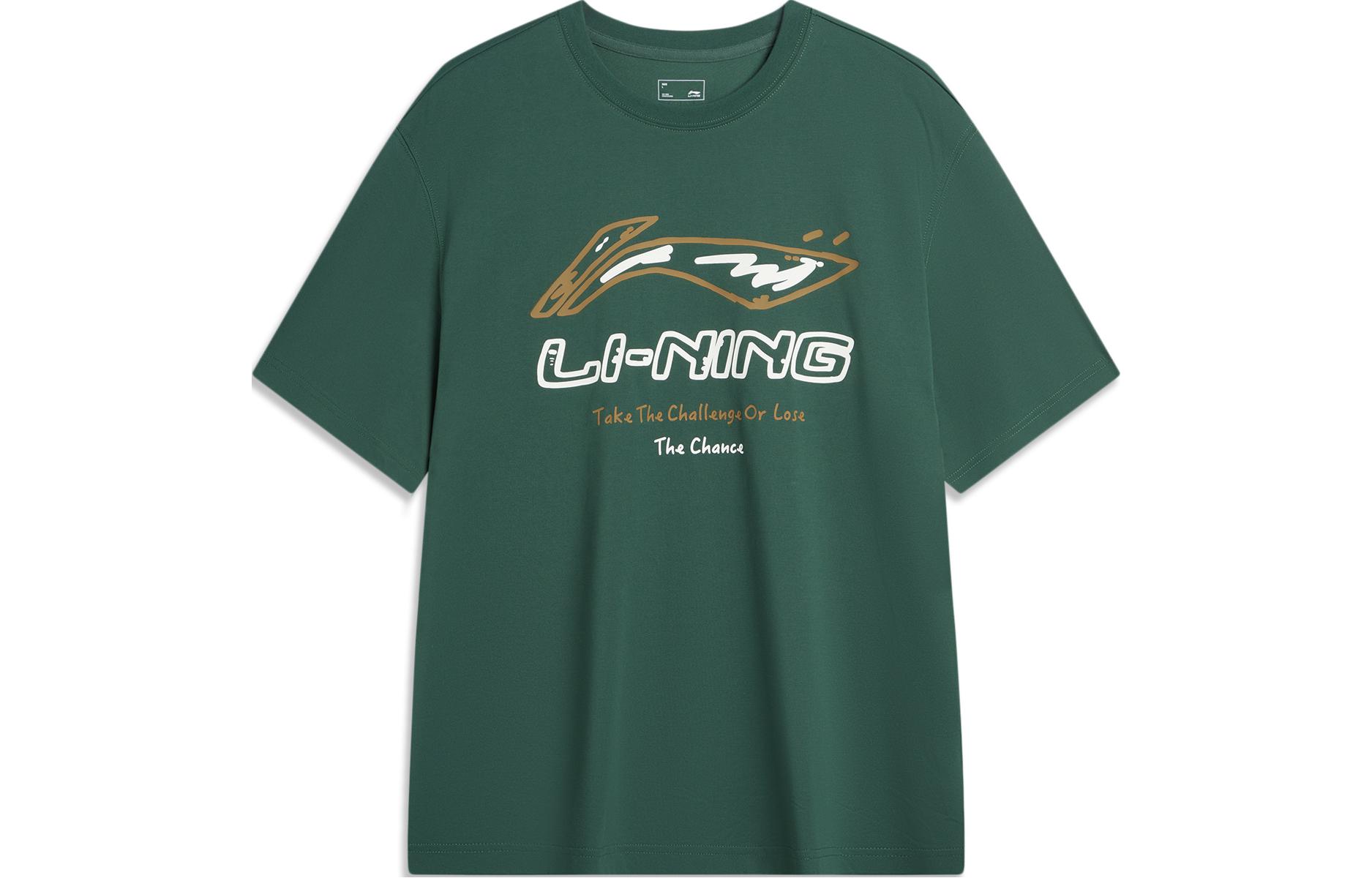 Футболка LiNing мужская кленово-зеленая
Футболка LiNing мужская кленово-зеленая