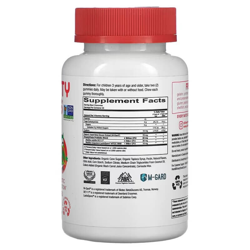 Детский пребиотик и пробиотик со вкусом клубничного крема SmartyPants 2 миллиарда КОЕ, 60 жевательных конфет, Серый, Детский пребиотик и пробиотик со вкусом клубничного крема SmartyPants 2 миллиарда КОЕ, 60 жевательных конфет
Детский пребиотик и пробиотик со вкусом клубничного крема SmartyPants 2 миллиарда КОЕ, 60 жевательных конфет, Серый, Детский пребиотик и пробиотик со вкусом клубничного крема SmartyPants 2 миллиарда КОЕ, 60 жевательных конфет