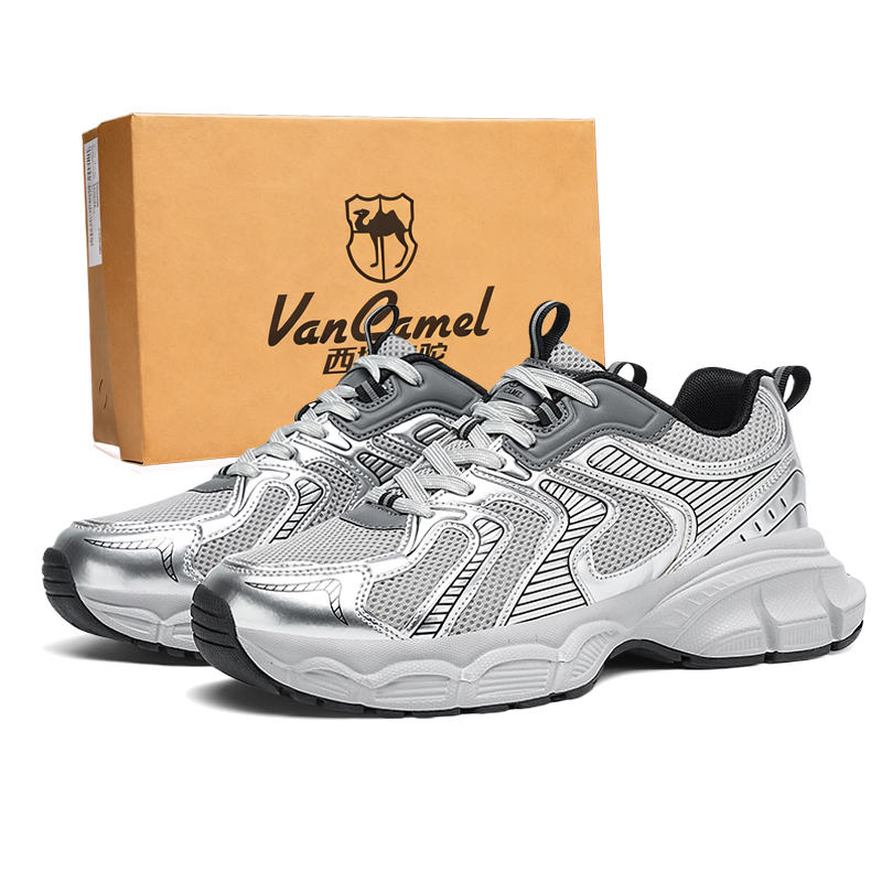 VanCamel Кроссовки Chunky Unisex Low top Amber Gold/Black Warrior/Silver Gray
VanCamel Кроссовки Chunky Unisex Low top Amber Gold/Black Warrior/Silver Gray