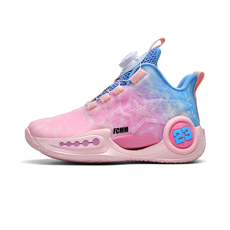 Детские кроссовки для бега FCMM, розовый
Детские кроссовки для бега FCMM, розовый