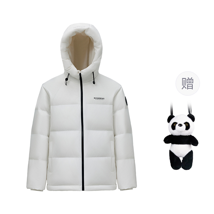 BOSIDENG Модная спортивная зимняя пуховик, Comes with (Rough White+Giveaway)
BOSIDENG Модная спортивная зимняя пуховик, Comes with (Rough White+Giveaway)