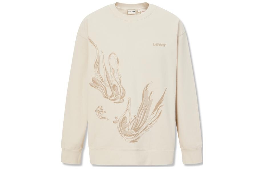 Толстовка мужская белая Levi’S, белый
Толстовка мужская белая Levi’S, белый