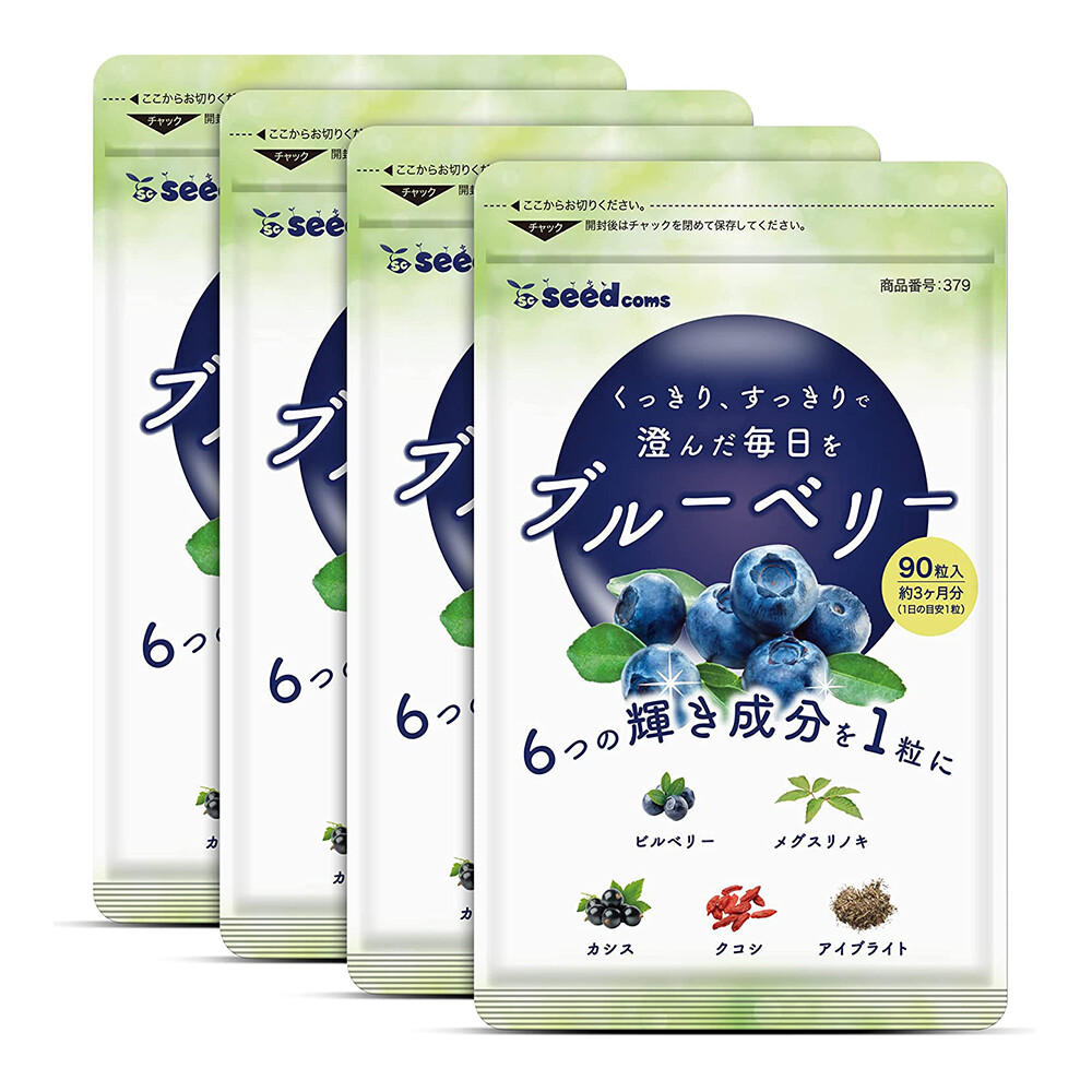 Добавка Seed Coms Blueberry, 4 предмета, 90х4 таблеток
Добавка Seed Coms Blueberry, 4 предмета, 90х4 таблеток