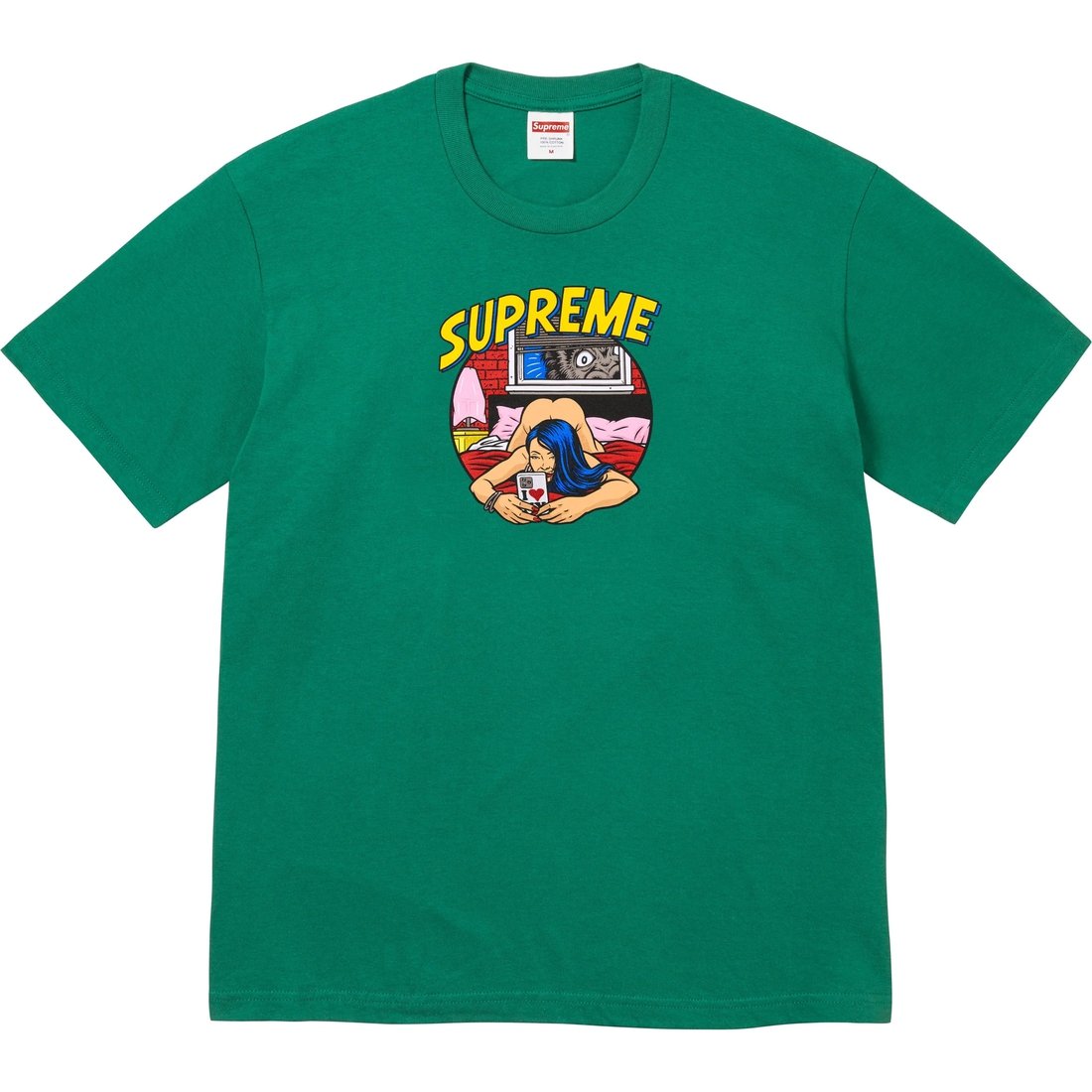 Футболка для спальни Supreme, зеленый/синий
Футболка для спальни Supreme, зеленый/синий