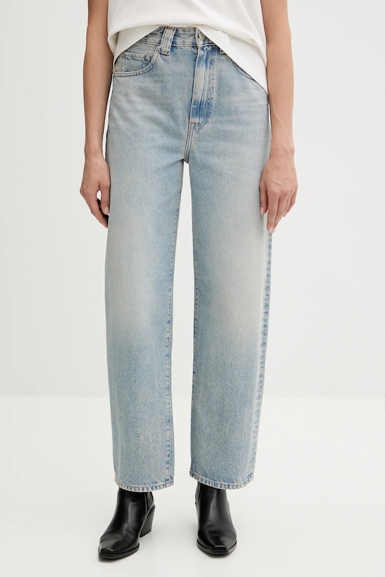 Джинсы Tommy Hilfiger, синий
Джинсы Tommy Hilfiger, синий