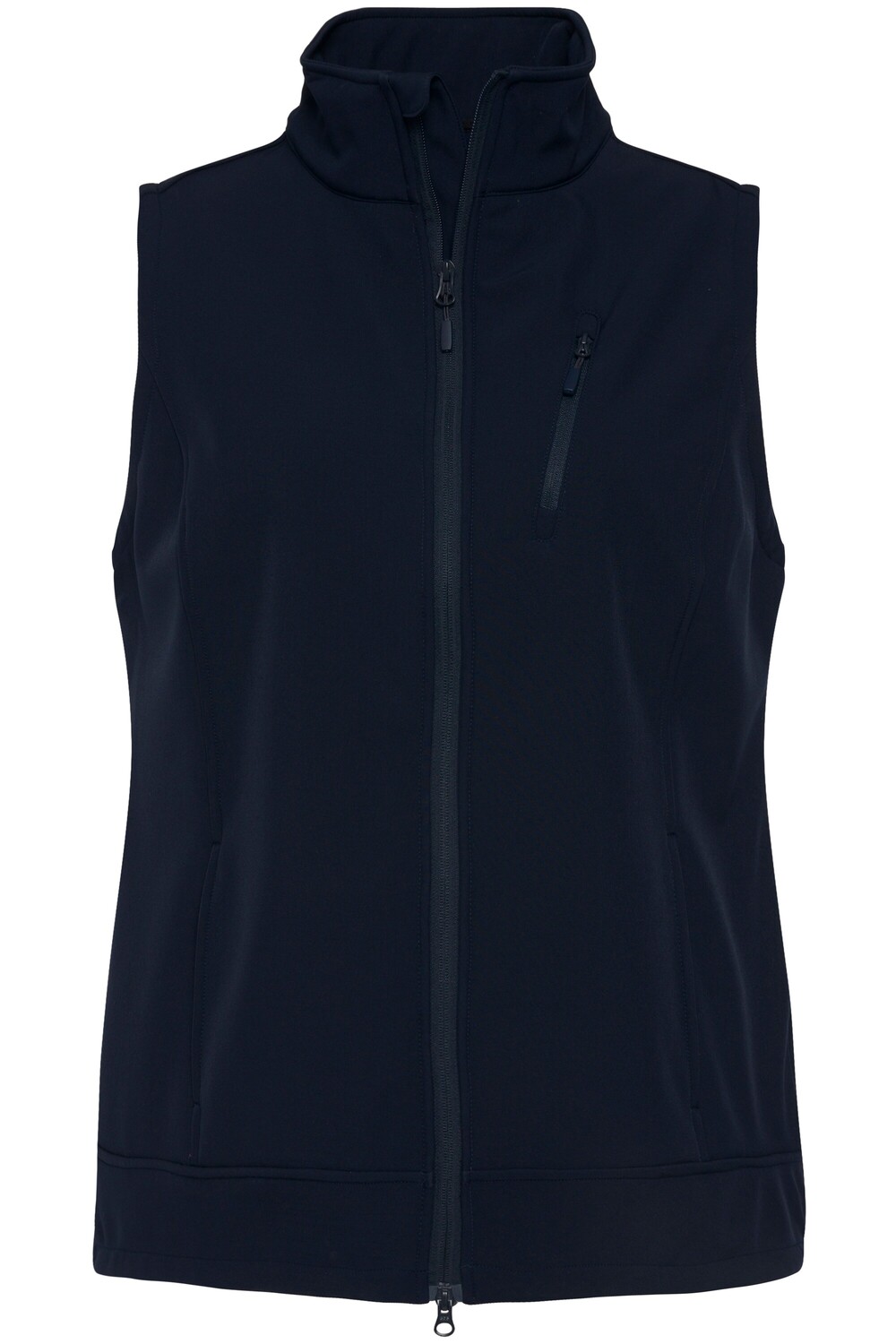 Утепленный жилет Ulla Popken, морской
Утепленный жилет Ulla Popken, морской