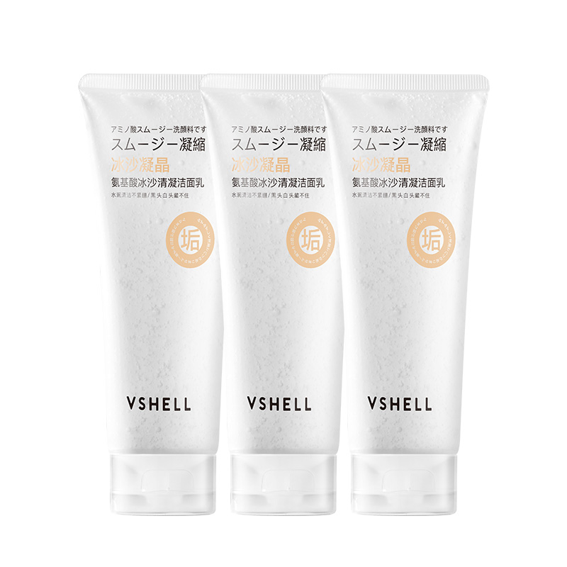 Молочко для умывания с аминокислотами увлажняющее, восстанавливающее, питательное 120g Plant shells
Молочко для умывания с аминокислотами увлажняющее, восстанавливающее, питательное 120g Plant shells