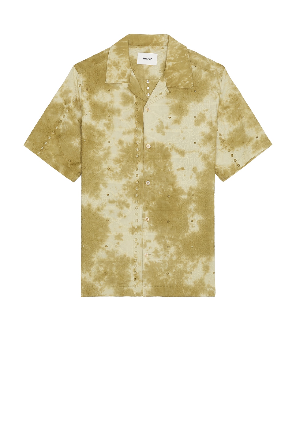 Рубашка Julio Nn07, evergreen
Рубашка Julio Nn07, evergreen