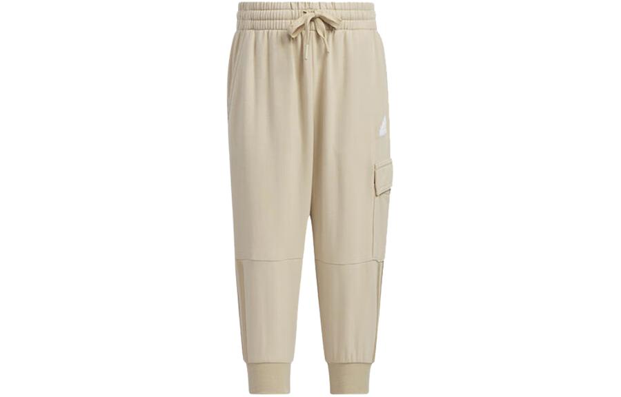 Детские брюки желто-коричневые Adidas
Детские брюки желто-коричневые Adidas