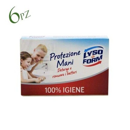 Мыло антибактериальное Свежий аромат 125г, Lysoform
Мыло антибактериальное Свежий аромат 125г, Lysoform