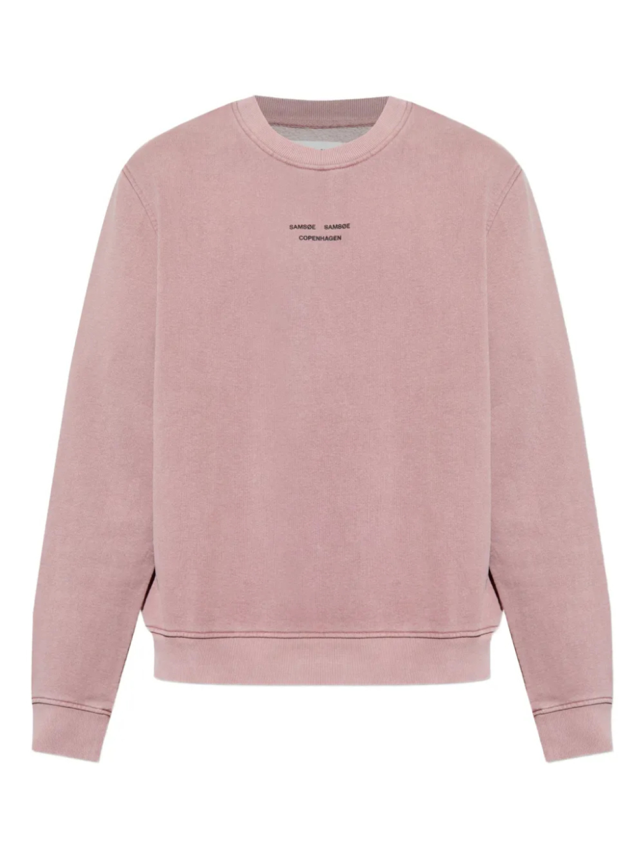 Свитер с круглым вырезом SAMSOE SAMSOE
Свитер с круглым вырезом SAMSOE SAMSOE