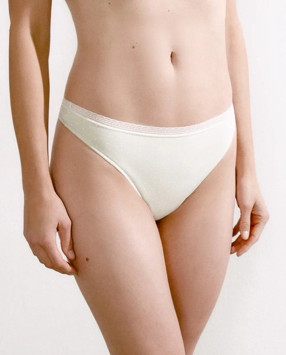 Упаковка из 7 стрингов Énfasis, многоцветный
Упаковка из 7 стрингов Énfasis, многоцветный