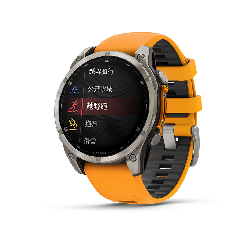 GARMIN Fenix 8 подключение по bluetooth можно скачать приложение unisex
GARMIN Fenix 8 подключение по bluetooth можно скачать приложение unisex