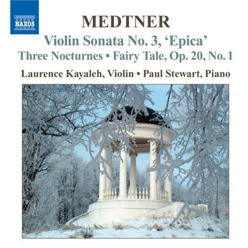 CD диск Medtner / Kayaleh: Complete Works for Violin & Piano 1
CD диск Medtner / Kayaleh: Complete Works for Violin & Piano 1