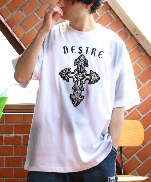 8(eight) Футболка с короткими рукавами, с крестообразной вышивкой, Eight, белый
8(eight) Футболка с короткими рукавами, с крестообразной вышивкой, Eight, белый