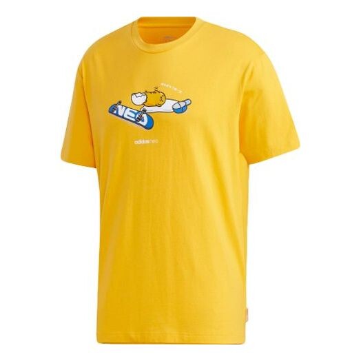 Футболка neo yellow crossover printing sports short sleeve yellow Adidas, желтый
Футболка neo yellow crossover printing sports short sleeve yellow Adidas, желтый