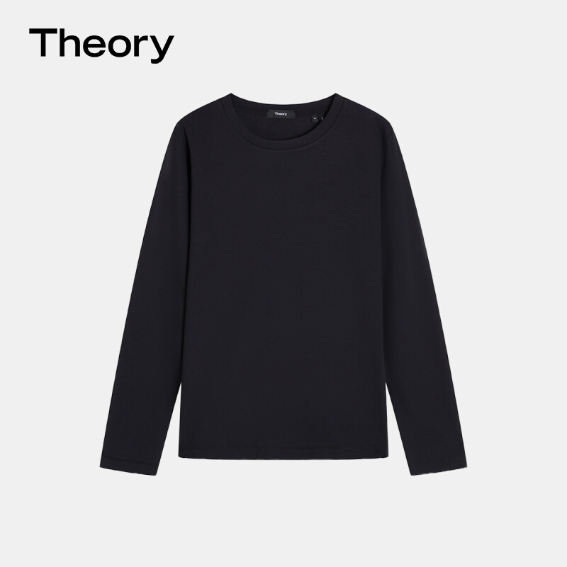 Футболка мужская Theory с длинными рукавами и круглым вырезом, черный
Футболка мужская Theory с длинными рукавами и круглым вырезом, черный