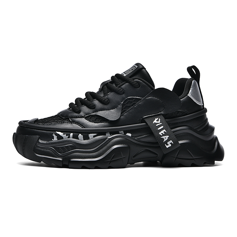 Низкие массивные кроссовки мужские VIIEAS, черный
Низкие массивные кроссовки мужские VIIEAS, черный