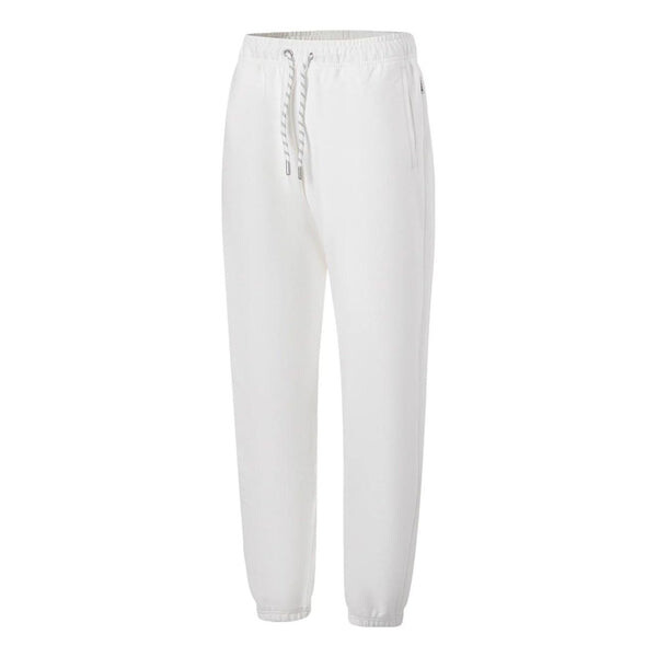 Штаны для повседневной носки трикотажные штаны для бега Li-Ning, белый
Штаны для повседневной носки трикотажные штаны для бега Li-Ning, белый
