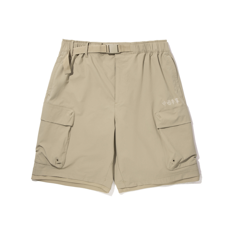 Повседневные шорты мужские Mole Umber LiNing, коричневый
Повседневные шорты мужские Mole Umber LiNing, коричневый