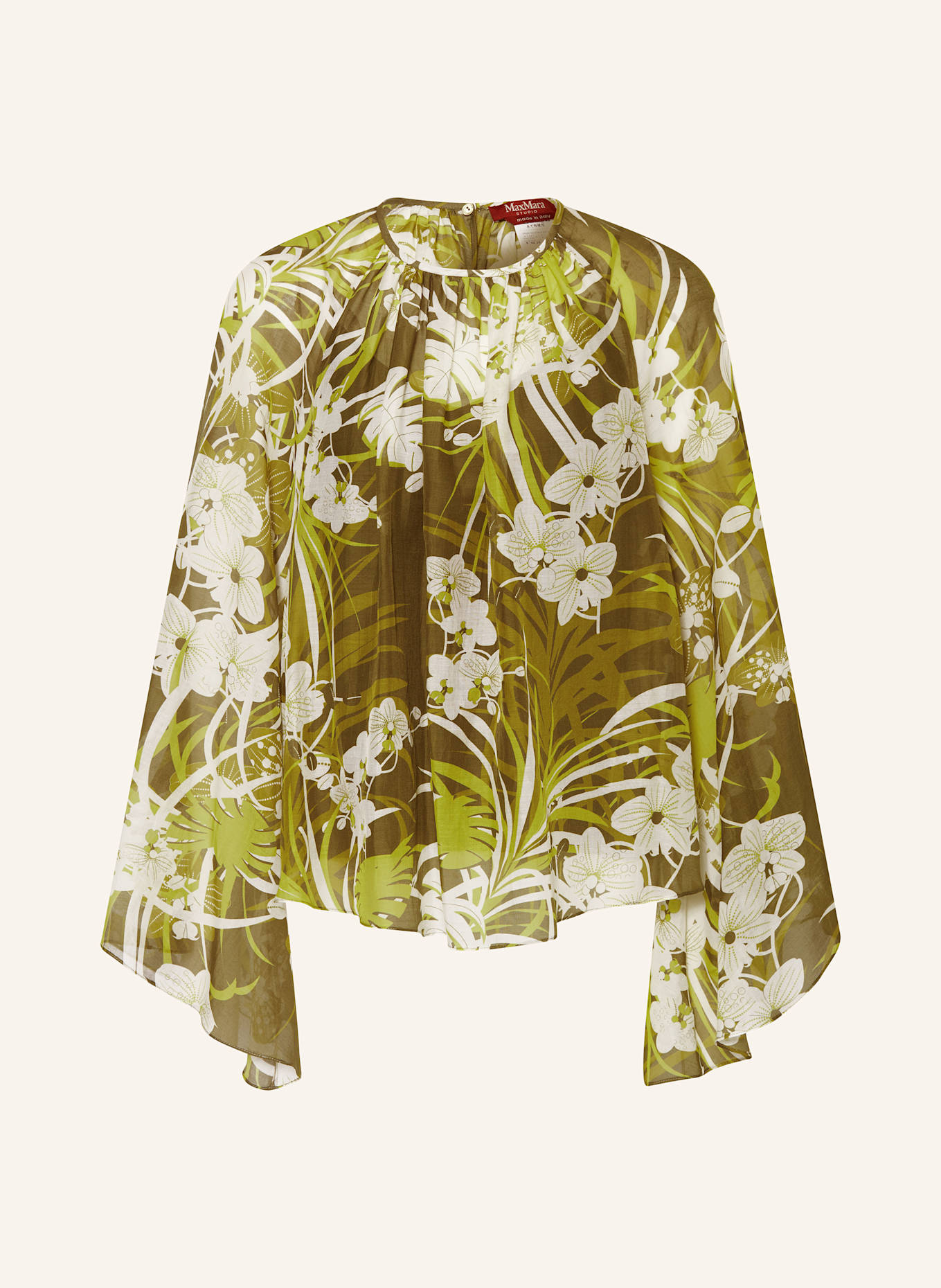 Блузка-Рубашка Caprara Max Mara Studio, мультиколор
Блузка-Рубашка Caprara Max Mara Studio, мультиколор