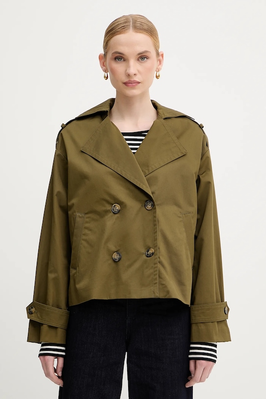 Хлопковая куртка Sisley, зеленый
Хлопковая куртка Sisley, зеленый