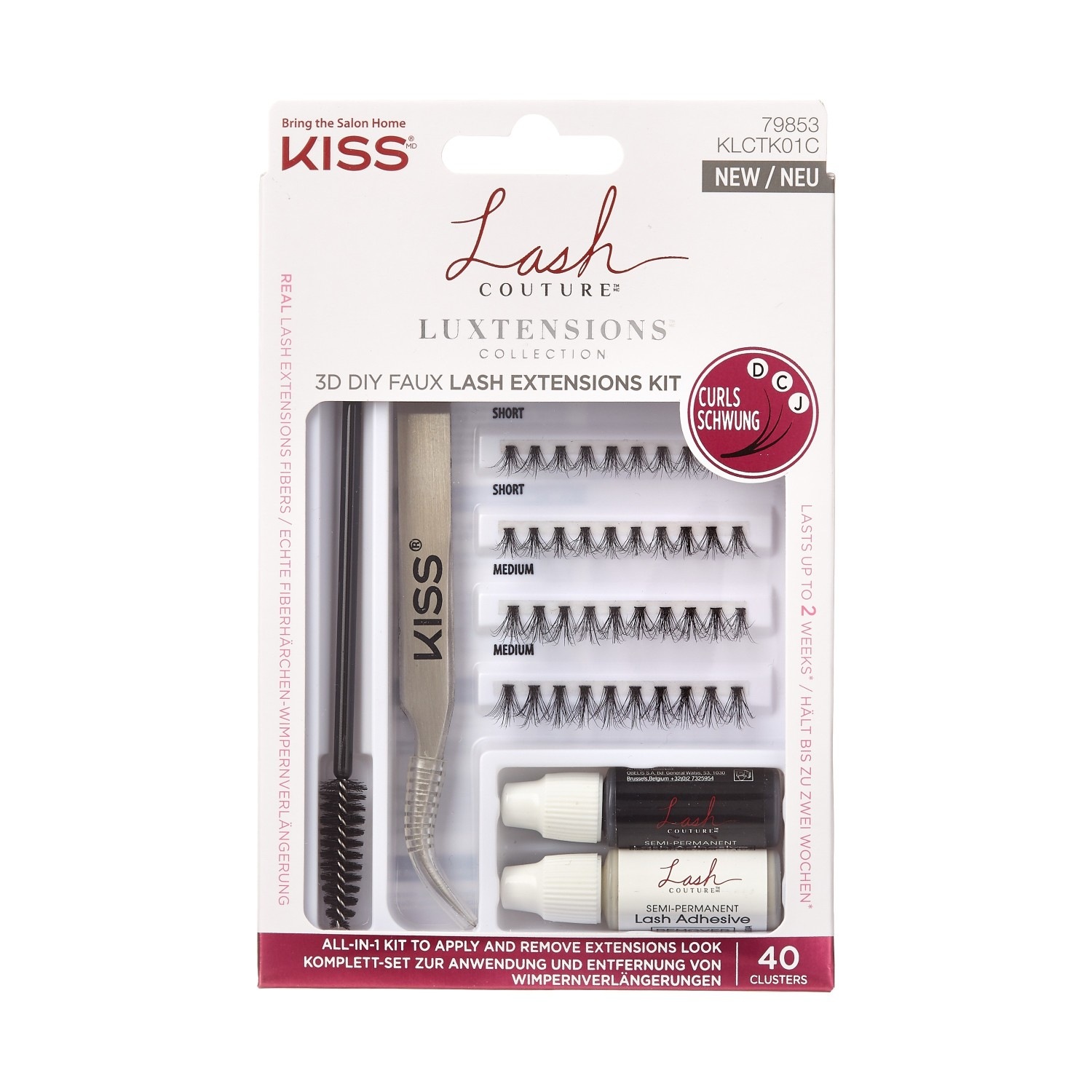 Искусственные ресницы mapping kit Kiss, cluster kit
Искусственные ресницы mapping kit Kiss, cluster kit
