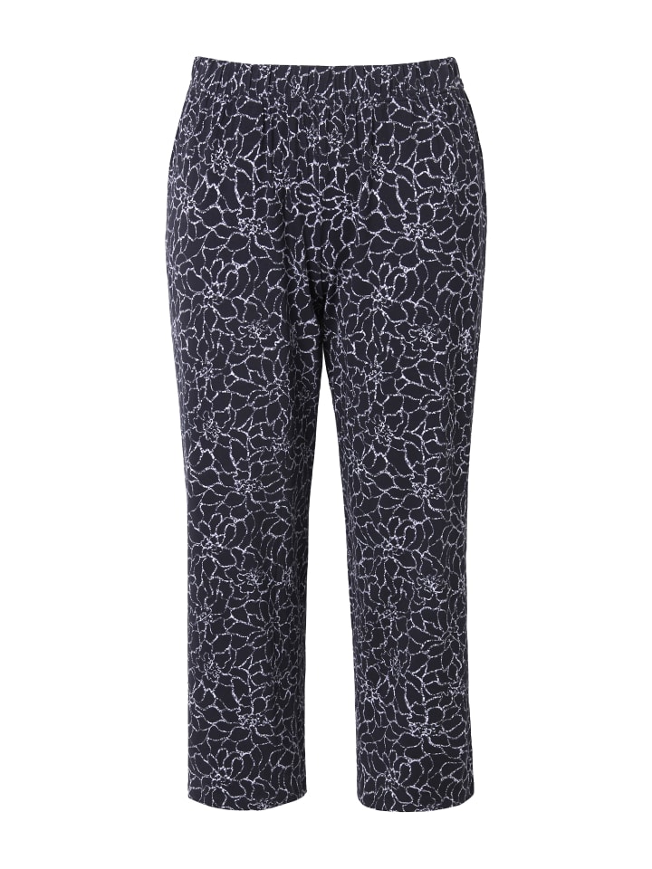 Тканевые брюки Ulla Popken, черный
Тканевые брюки Ulla Popken, черный