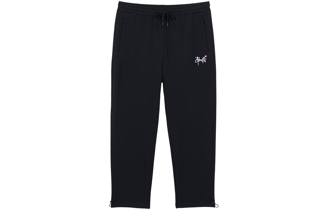 Спортивные брюки Women's Moderate 361°, pure черный
Спортивные брюки Women's Moderate 361°, pure черный