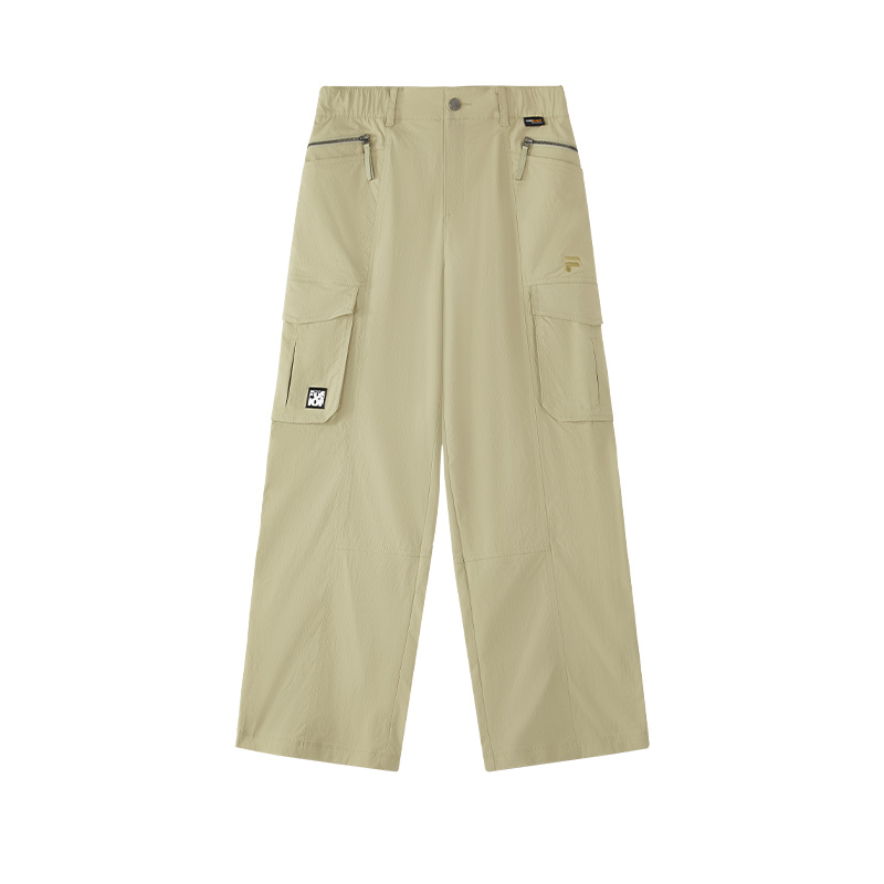 Китайская олимпийская серия по скейтбордингу Повседневные брюки Женские Попугай зеленый FILA FUSION
Китайская олимпийская серия по скейтбордингу Повседневные брюки Женские Попугай зеленый FILA FUSION