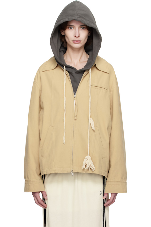 Куртка Orbit Patch Kijun, бежевый
Куртка Orbit Patch Kijun, бежевый