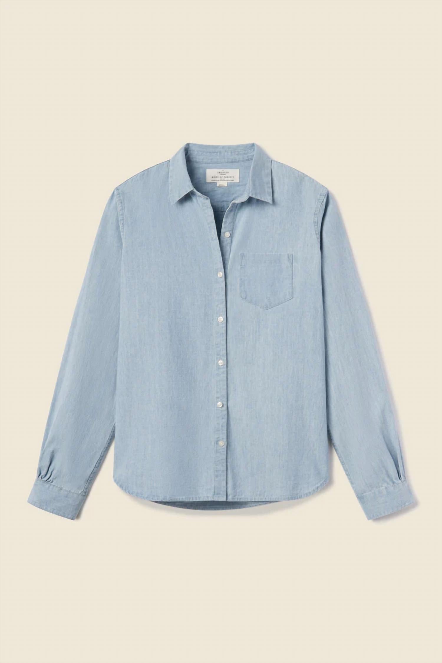 Рубашка Grace Classic из шамбре TROVATA, цвет chambray 
Рубашка Grace Classic из шамбре TROVATA, цвет chambray