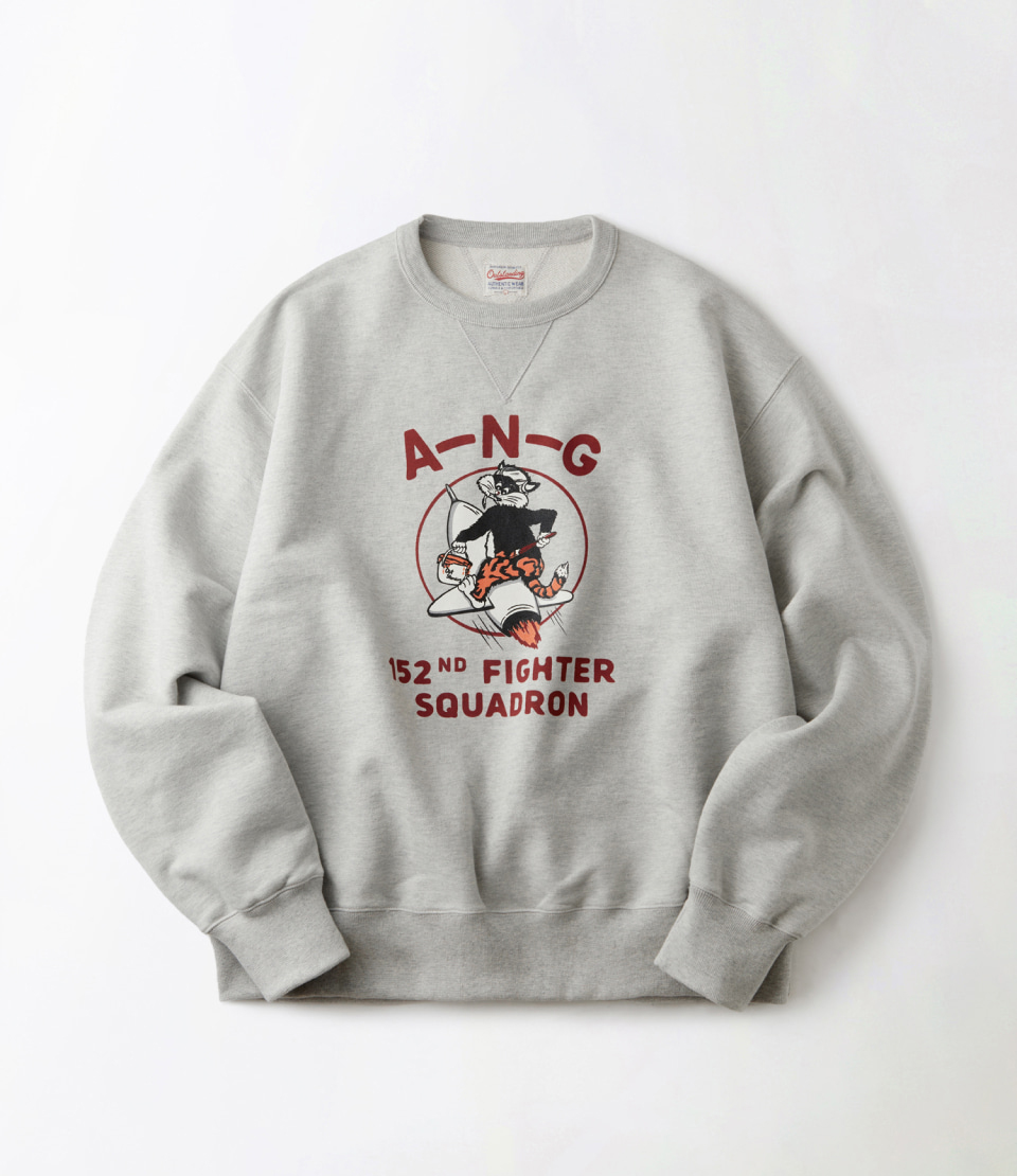 Свитшот Outstanding Mil Series, серый
Свитшот Outstanding Mil Series, серый