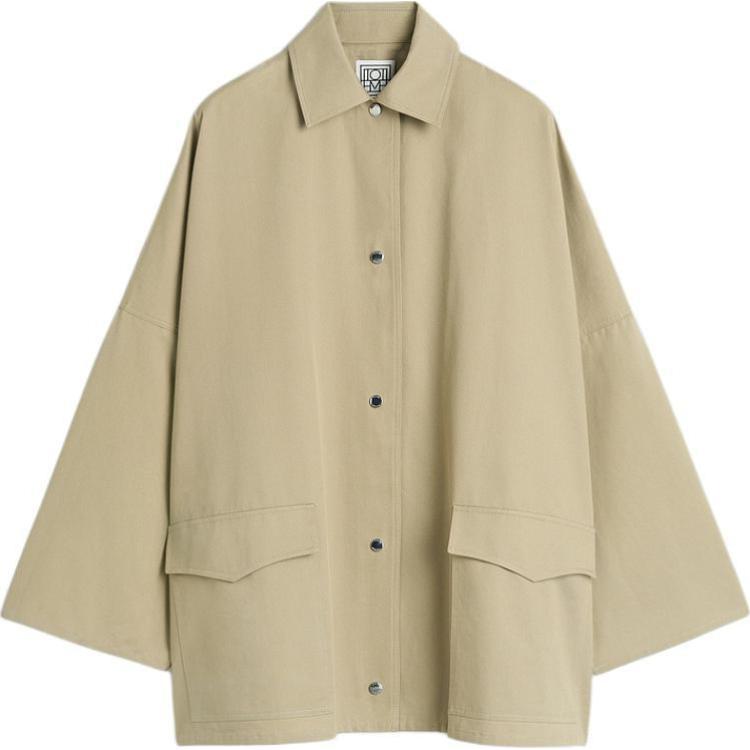 Распашонка с отложным воротником и прямым подолом TOTEME, Тони, Серый, Распашонка с отложным воротником и прямым подолом TOTEME, Тони
Распашонка с отложным воротником и прямым подолом TOTEME, Тони, Серый, Распашонка с отложным воротником и прямым подолом TOTEME, Тони