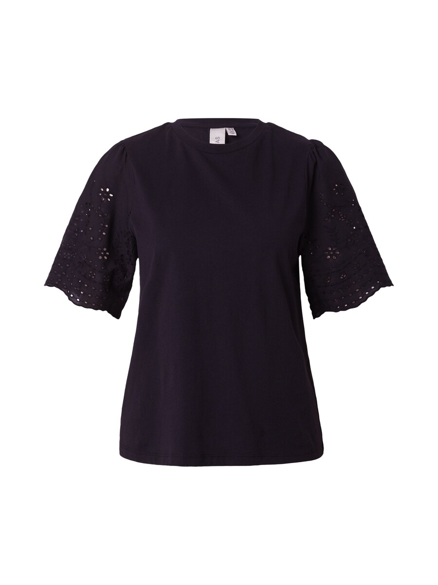 Рубашка YAS LEX, черный
Рубашка YAS LEX, черный