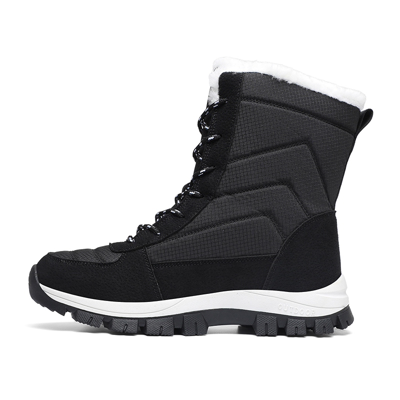 PNKE Теплые износостойкие противоскользящие высокие зимние ботинки унисекс черные, цвет Black
PNKE Теплые износостойкие противоскользящие высокие зимние ботинки унисекс черные, цвет Black