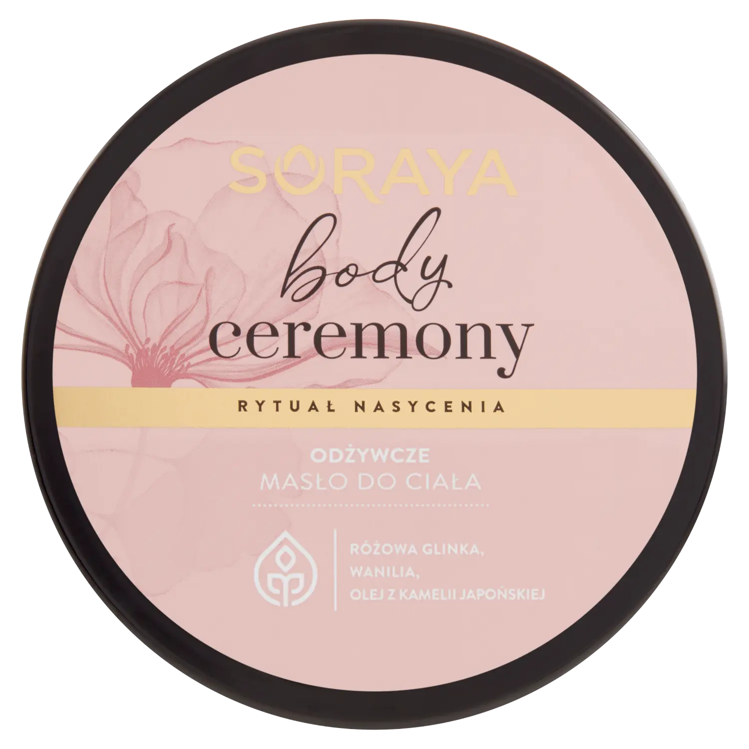 Soraya Ceremony питательное масло для тела, 200 мл
Soraya Ceremony питательное масло для тела, 200 мл