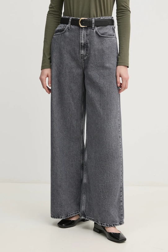 Джинсы WIDE LEG JEANS UHW JAIMY Pepe Jeans, серый
Джинсы WIDE LEG JEANS UHW JAIMY Pepe Jeans, серый