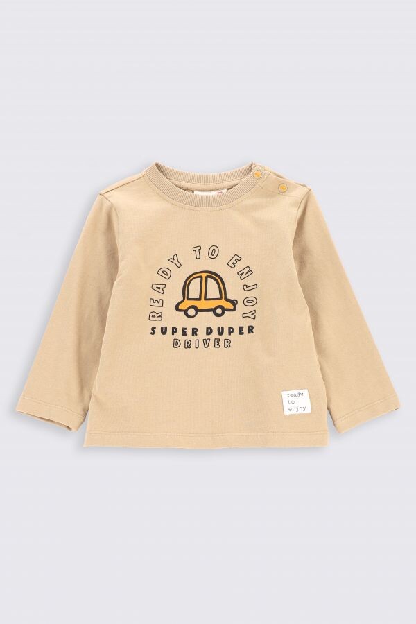 Футболка с длинными рукавами Coccodrillo бежевый с принтом
Футболка с длинными рукавами Coccodrillo бежевый с принтом