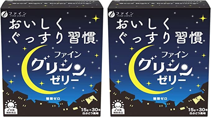 Набор пищевых добавок Fine Japan 2 упаковки 
Набор пищевых добавок Fine Japan 2 упаковки