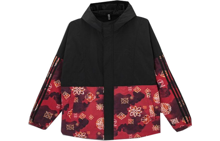 Куртка мужская черная/красная Adidas Neo, черный/красный
Куртка мужская черная/красная Adidas Neo, черный/красный